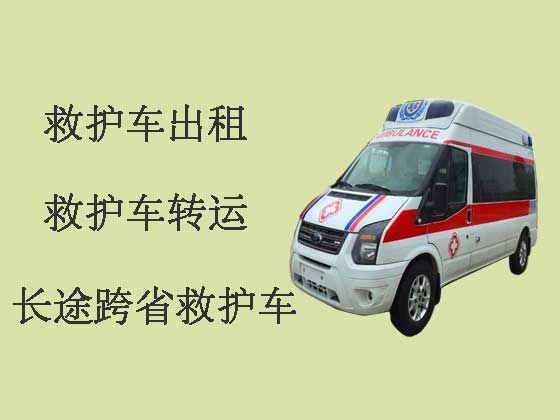 响水县120救护车出租公司